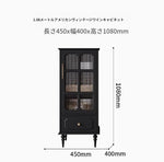 無垢材ガラスキャビネット - シックなデザインでおしゃれな収納空間を演出！ hmz-4956