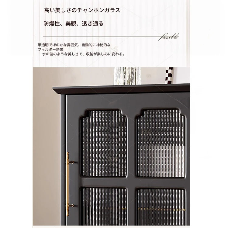 無垢材ガラスキャビネット - シックなデザインでおしゃれな収納空間を演出！ hmz-4956