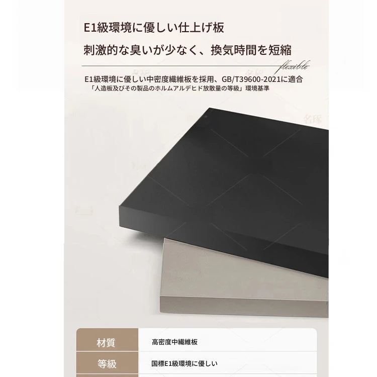 無垢材ガラスキャビネット - シックなデザインでおしゃれな収納空間を演出！ hmz-4956
