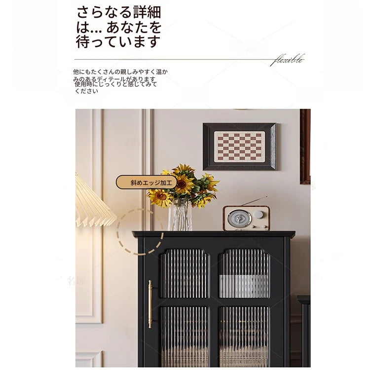 無垢材ガラスキャビネット - シックなデザインでおしゃれな収納空間を演出！ hmz-4956