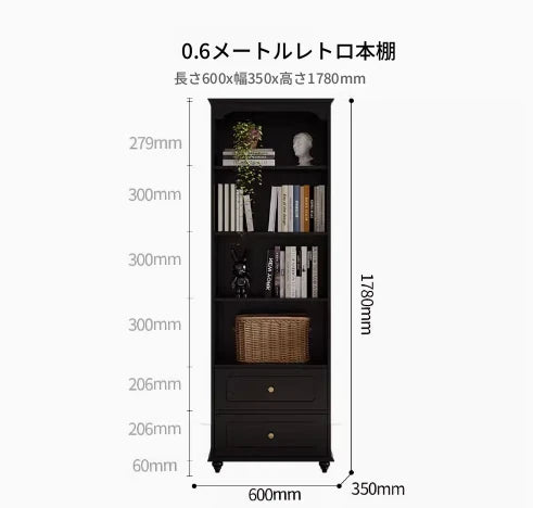 無垢材キャビネット | スタイリッシュな収納ソリューション | モダンデザインと機能性を兼ね備えた家具 hmz-4958