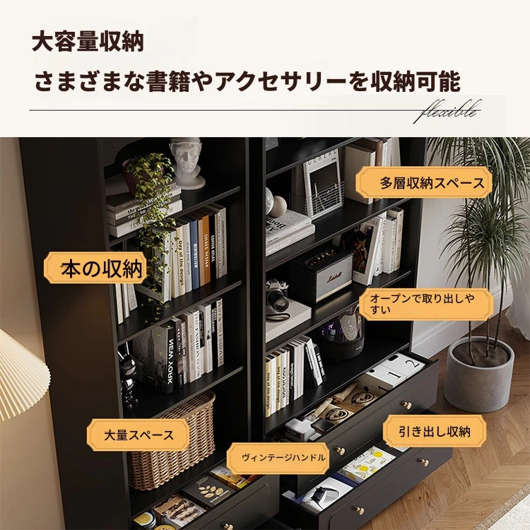 無垢材キャビネット | スタイリッシュな収納ソリューション | モダンデザインと機能性を兼ね備えた家具 hmz-4958