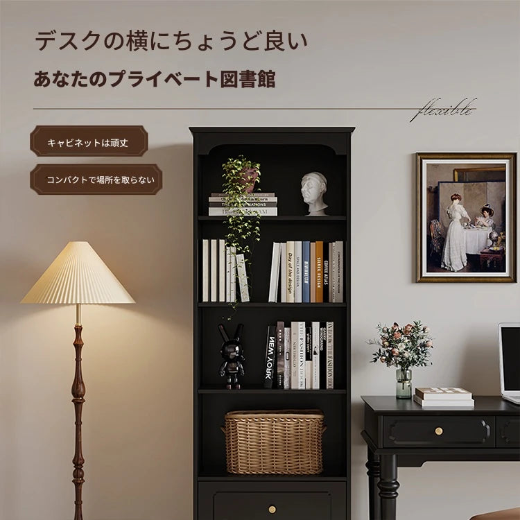 無垢材キャビネット | スタイリッシュな収納ソリューション | モダンデザインと機能性を兼ね備えた家具 hmz-4958
