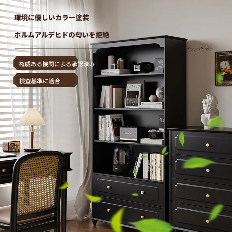 無垢材キャビネット | スタイリッシュな収納ソリューション | モダンデザインと機能性を兼ね備えた家具 hmz-4958