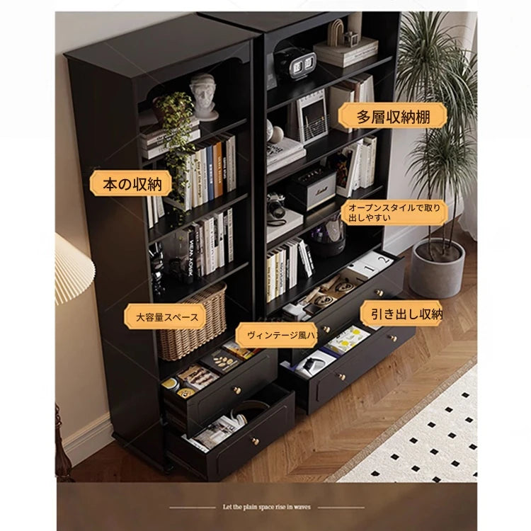 無垢材キャビネット | スタイリッシュな収納ソリューション | モダンデザインと機能性を兼ね備えた家具 hmz-4958