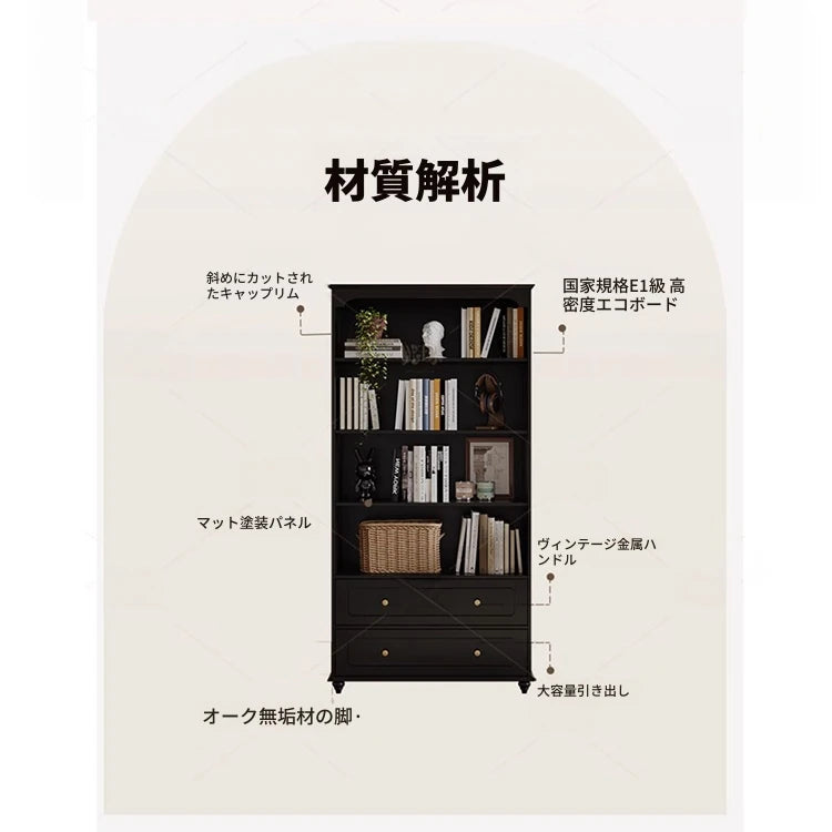 無垢材キャビネット | スタイリッシュな収納ソリューション | モダンデザインと機能性を兼ね備えた家具 hmz-4958