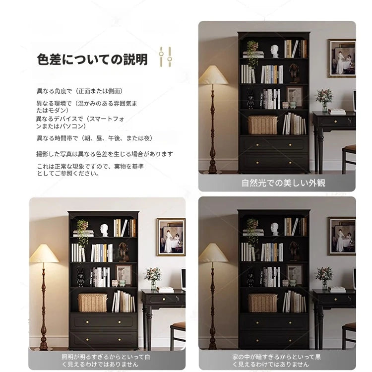 無垢材キャビネット | スタイリッシュな収納ソリューション | モダンデザインと機能性を兼ね備えた家具 hmz-4958