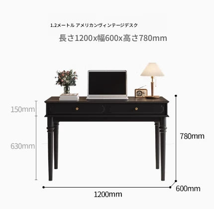 無垢材デザインのスタイリッシュテーブル｜洗練されたインテリアに最適なデスク hmz-4959