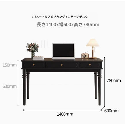 無垢材デザインのスタイリッシュテーブル｜洗練されたインテリアに最適なデスク hmz-4959