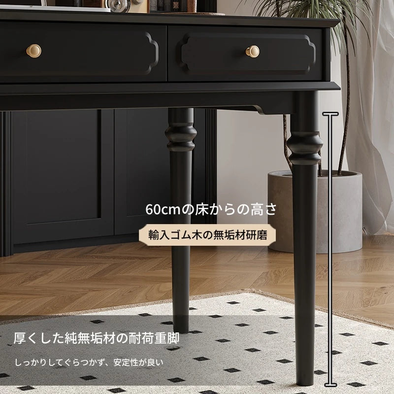 無垢材デザインのスタイリッシュテーブル｜洗練されたインテリアに最適なデスク hmz-4959