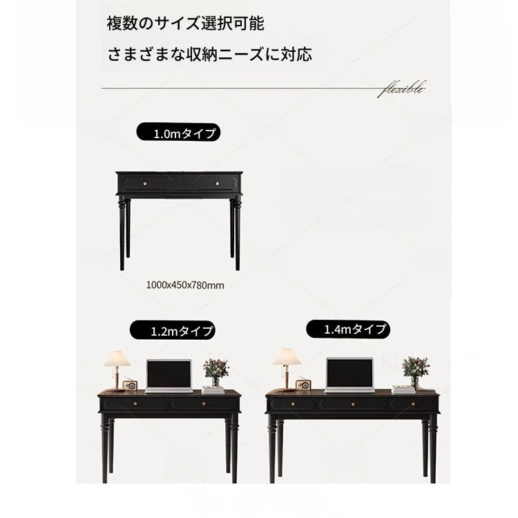 無垢材デザインのスタイリッシュテーブル｜洗練されたインテリアに最適なデスク hmz-4959