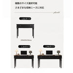 無垢材デザインのスタイリッシュテーブル｜洗練されたインテリアに最適なデスク hmz-4959