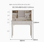 無垢材ガラス製ドレッサー｜エレガントなデザインと広々収納で美しさを引き立てるコスメ台 hmz-4960