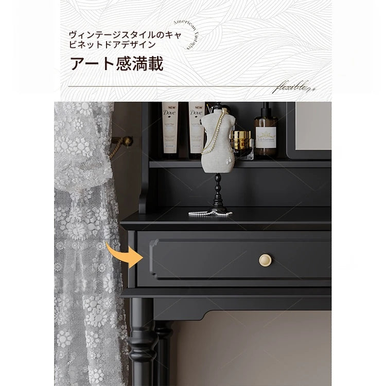 無垢材ガラス製ドレッサー｜エレガントなデザインと広々収納で美しさを引き立てるコスメ台 hmz-4960