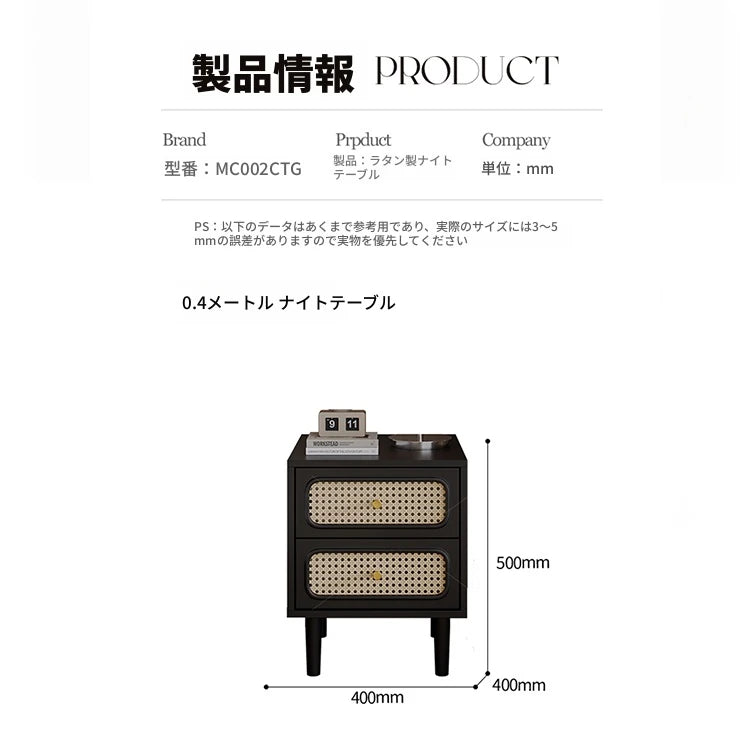 無垢材と強化ガラスのシンプルでスタイリッシュなナイトテーブル - 押し入れ付きデザイン hmz-4961