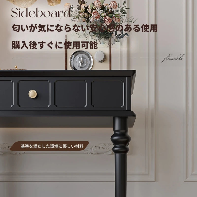 シンプルでスタイリッシュなブラックセンターテーブル - おしゃれなリビングに最適な収納付きデザイン hmz-4963