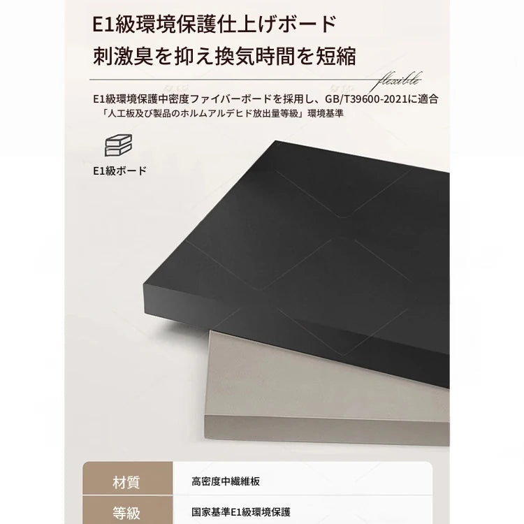 シンプルでスタイリッシュなブラックセンターテーブル - おしゃれなリビングに最適な収納付きデザイン hmz-4963