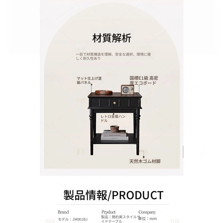シンプルでスタイリッシュなブラックセンターテーブル - おしゃれなリビングに最適な収納付きデザイン hmz-4963
