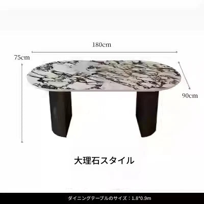 大理石製モダンテーブル | エレガントなデザインで上質な空間を演出 | 家庭用食卓やダイニングテーブルに最適 hny-5221