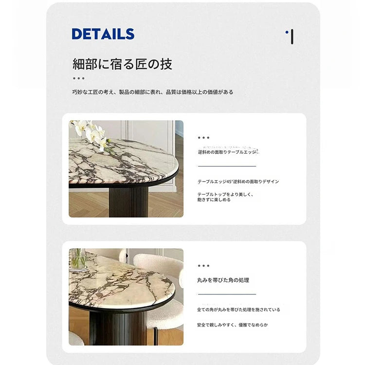大理石製モダンテーブル | エレガントなデザインで上質な空間を演出 | 家庭用食卓やダイニングテーブルに最適 hny-5221