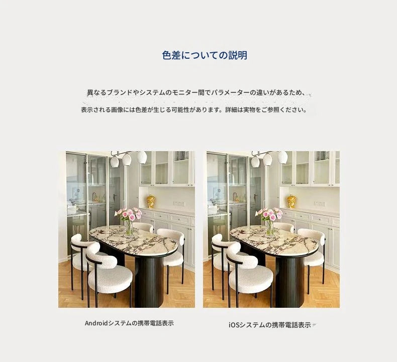 無垢材チェア | モダンデザインと快適さを兼ね備えたインテリアアイテム hny-5222