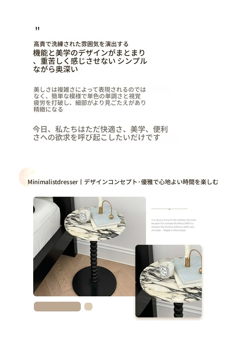 センターテーブル モダンデザイン 大理石と無垢材製 おしゃれリビング家具 hny-5232