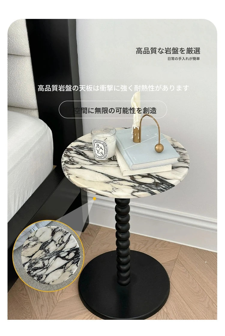 センターテーブル モダンデザイン 大理石と無垢材製 おしゃれリビング家具 hny-5232