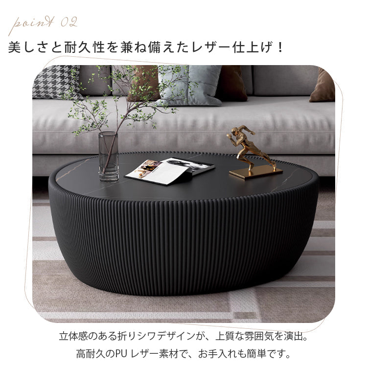 創意セラミックセンターテーブル リビング用 小型住宅向け モダンシンプル 高級感 異形デザイン小型テーブルhoq-4000
