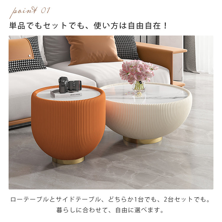 モダンシンプル セラミックセンターテーブル リビング用 家庭用 丸型 サイズ組み合わせ 高級感 小型住宅向け 創意デザイン小型テーブル hoq-5372