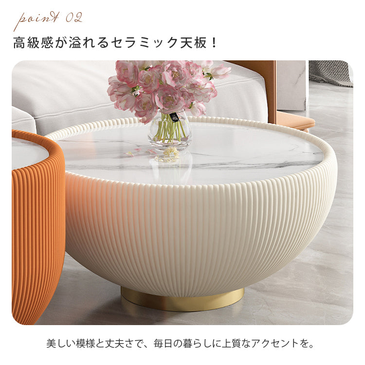 モダンシンプル セラミックセンターテーブル リビング用 家庭用 丸型 サイズ組み合わせ 高級感 小型住宅向け 創意デザイン小型テーブル hoq-5372