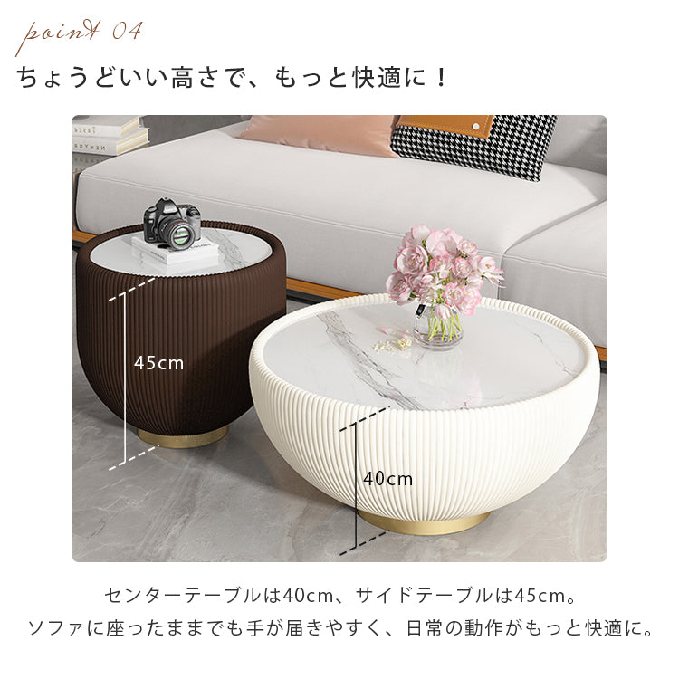 モダンシンプル セラミックセンターテーブル リビング用 家庭用 丸型 サイズ組み合わせ 高級感 小型住宅向け 創意デザイン小型テーブル hoq-5372