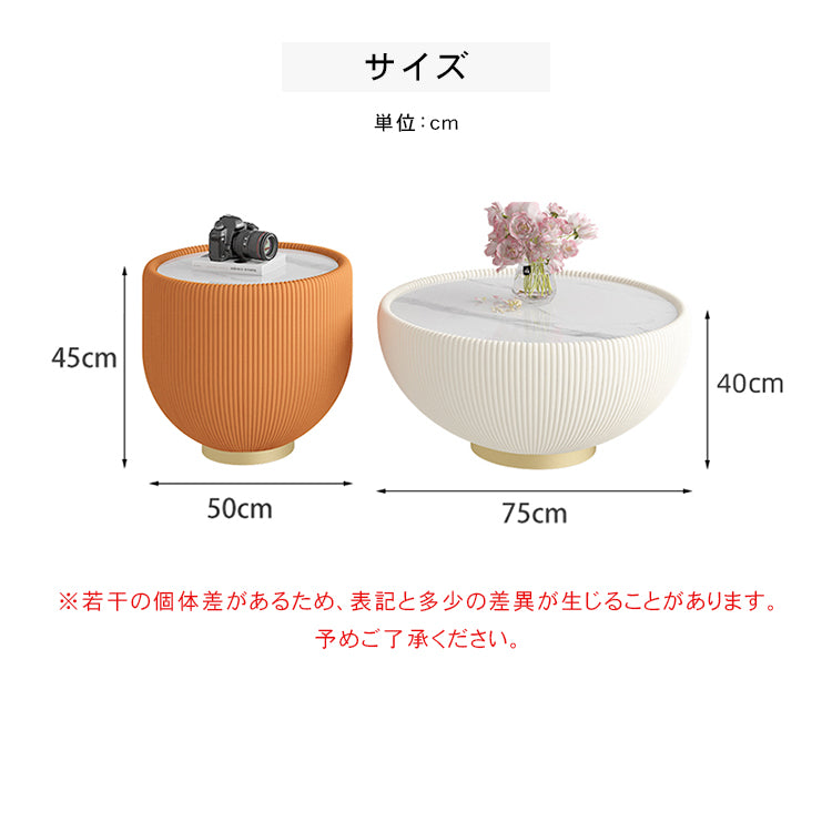 モダンシンプル セラミックセンターテーブル リビング用 家庭用 丸型 サイズ組み合わせ 高級感 小型住宅向け 創意デザイン小型テーブル hoq-5372