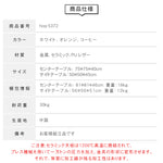 モダンシンプル セラミックセンターテーブル リビング用 家庭用 丸型 サイズ組み合わせ 高級感 小型住宅向け 創意デザイン小型テーブル hoq-5372