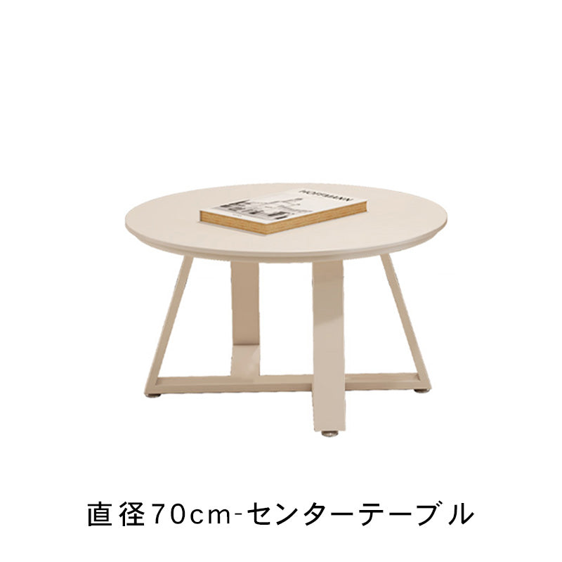 クリーム風セラミックセンターテーブル モダンシンプル 丸型テーブル リビング用 家庭用 小型住宅向け サイズ組み合わせ 小型テーブル hoq-5374