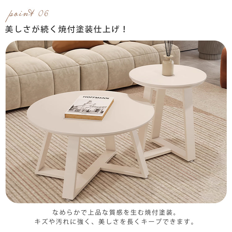 クリーム風セラミックセンターテーブル モダンシンプル 丸型テーブル リビング用 家庭用 小型住宅向け サイズ組み合わせ 小型テーブル hoq-5374