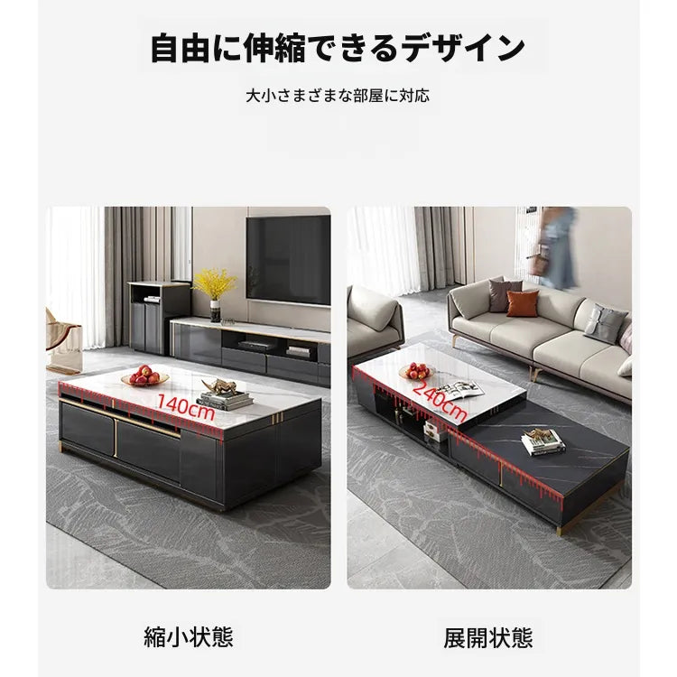 センターテーブル カラー1 セラミック ステンレス パイン 中密度繊維板 hqm-3229