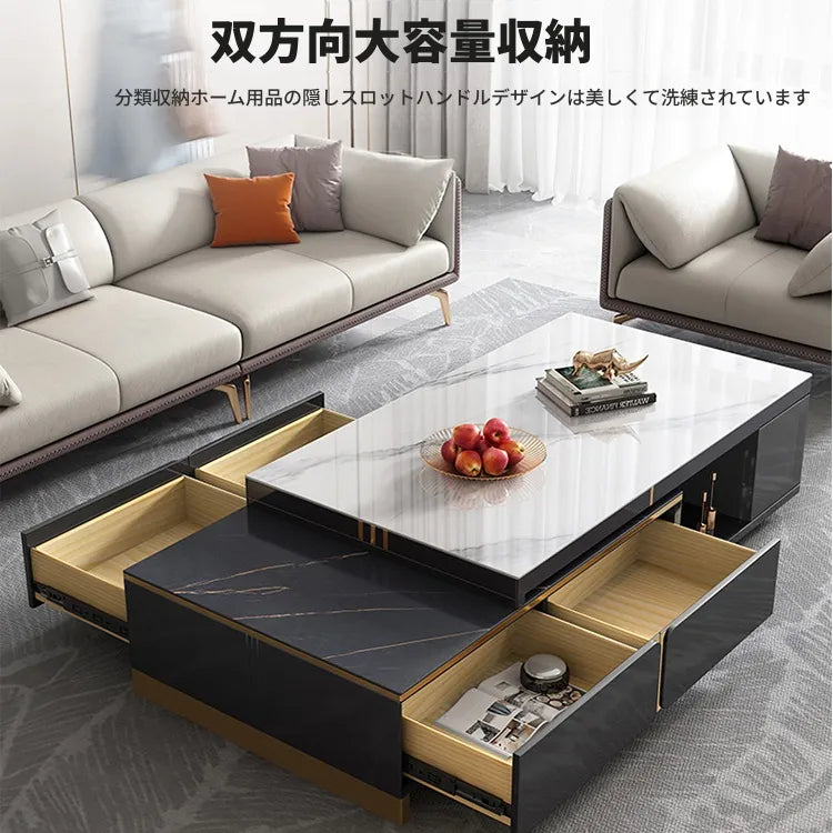 センターテーブル カラー1 セラミック ステンレス パイン 中密度繊維板 hqm-3229