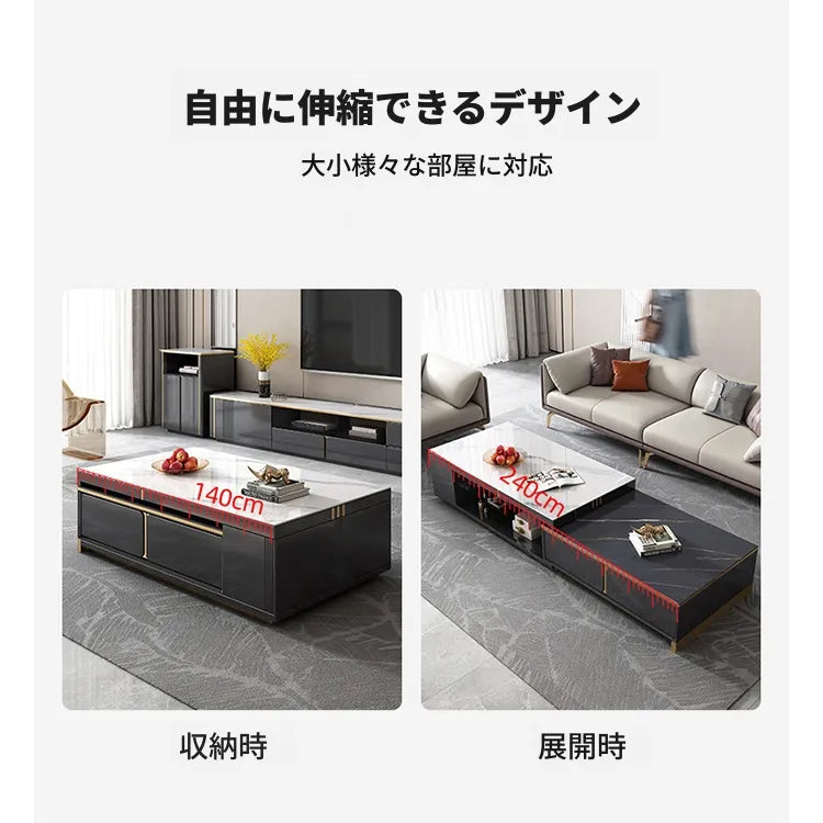 センターテーブル カラー1 セラミック ステンレス パイン 中密度繊維板 hqm-3229