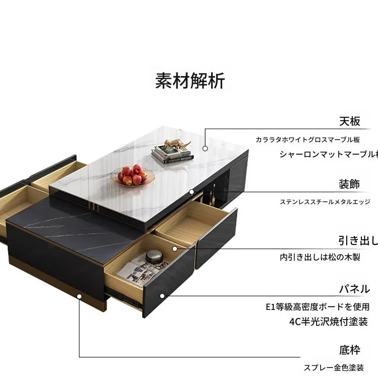 センターテーブル カラー1 セラミック ステンレス パイン 中密度繊維板 hqm-3229
