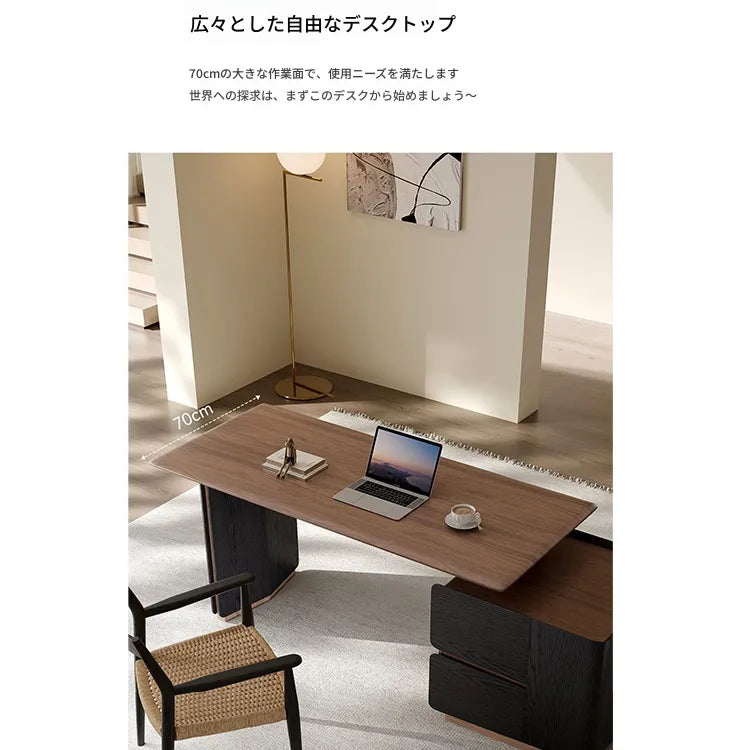チェア ブラック アッシュ材 クラフト紙 hqm-3230-ch
