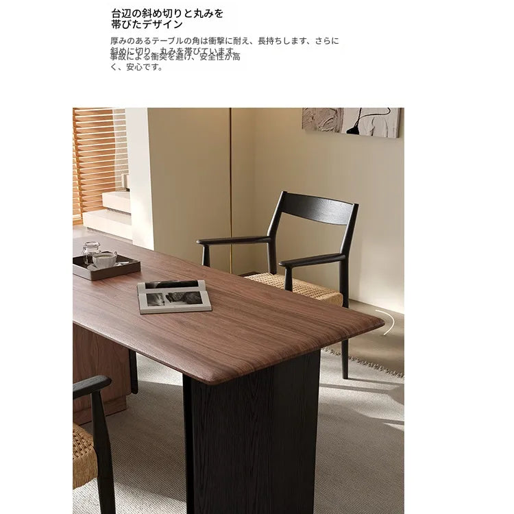 チェア ブラック アッシュ材 クラフト紙 hqm-3230-ch