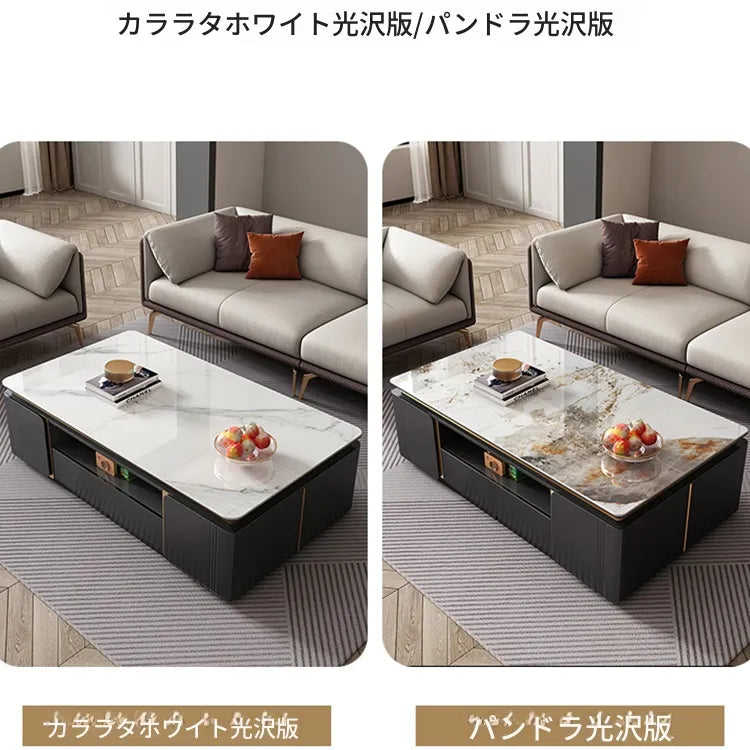 センターテーブル カラー1 カラー2 セラミック ステンレス パイン 中密度繊維板 hqm-3231
