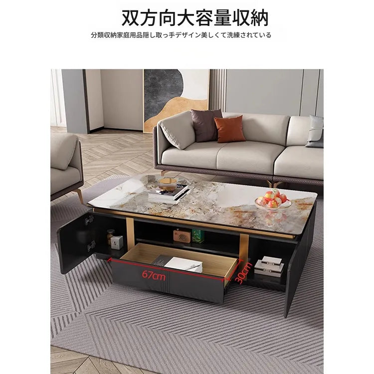 センターテーブル カラー1 カラー2 セラミック ステンレス パイン 中密度繊維板 hqm-3231
