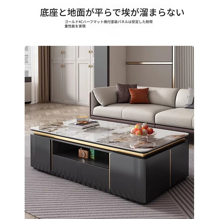 センターテーブル カラー1 カラー2 セラミック ステンレス パイン 中密度繊維板 hqm-3231