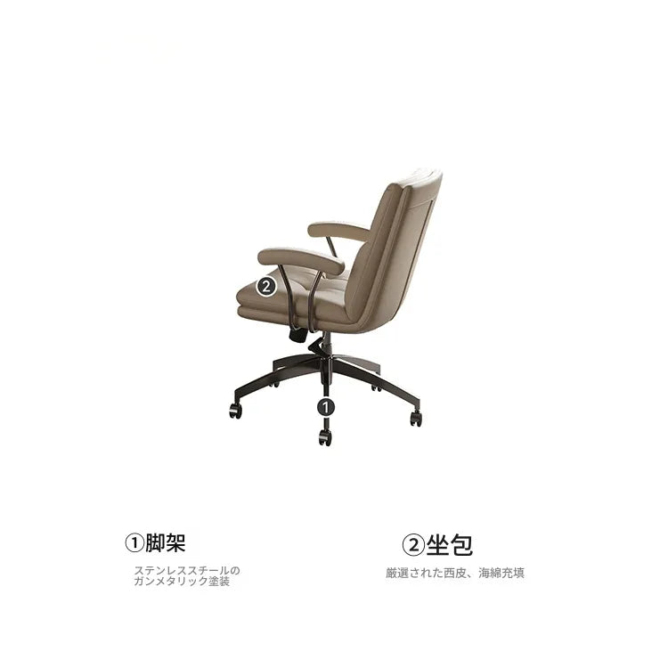 チェア ベージュ ステンレス 合皮 hqm-3235