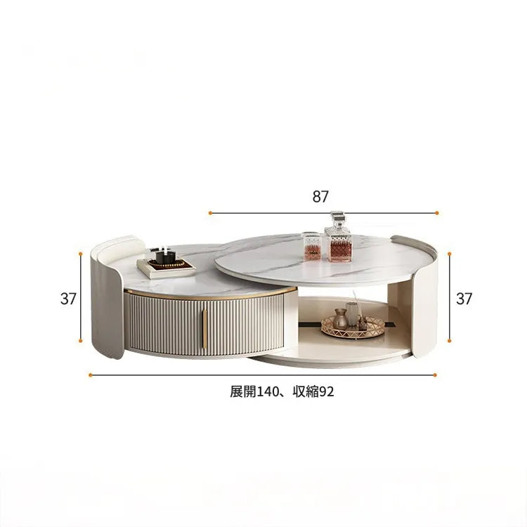 センターテーブル セット1 セット2 セラミック ステンレス パイン 中密度繊維板 hqm-3237