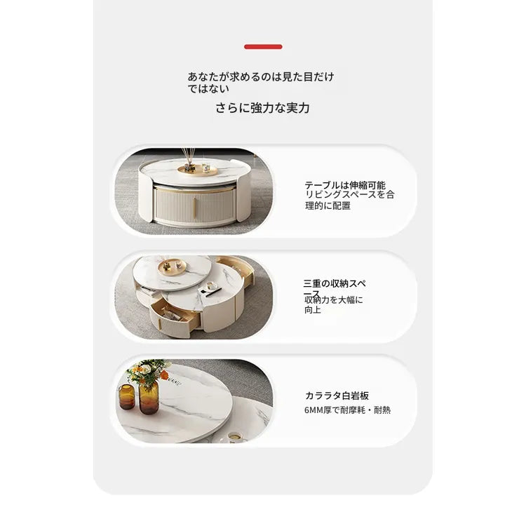 センターテーブル セット1 セット2 セラミック ステンレス パイン 中密度繊維板 hqm-3237