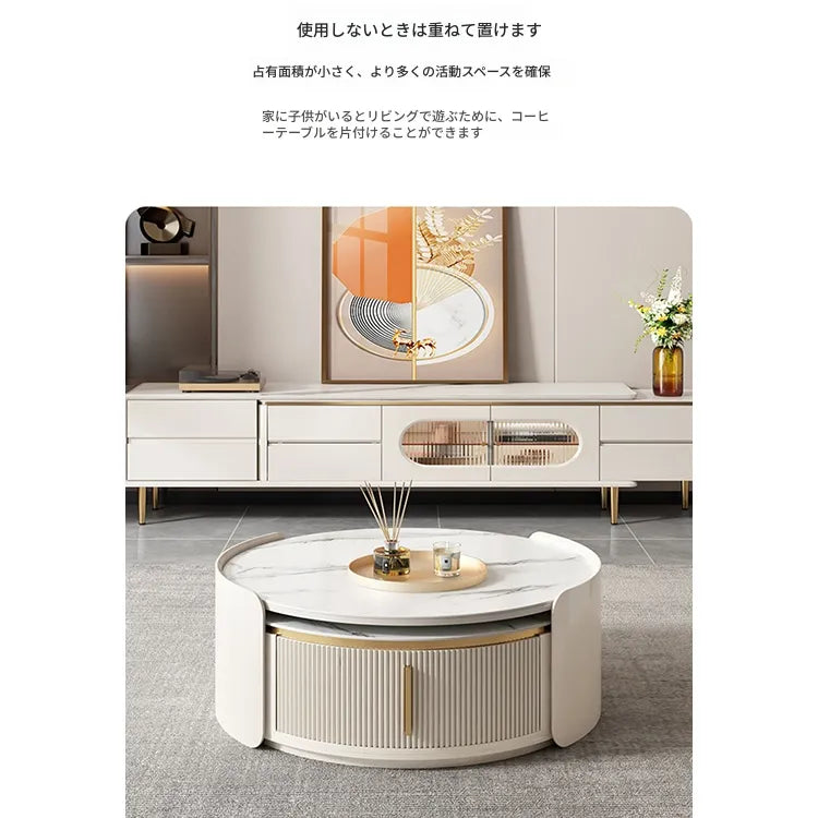 センターテーブル セット1 セット2 セラミック ステンレス パイン 中密度繊維板 hqm-3237