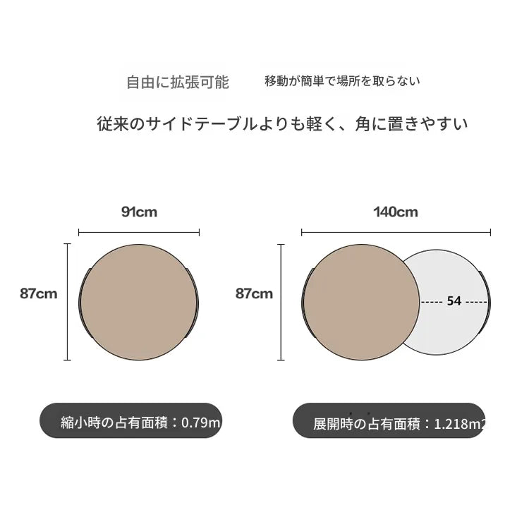 センターテーブル セット1 セット2 セラミック ステンレス パイン 中密度繊維板 hqm-3237