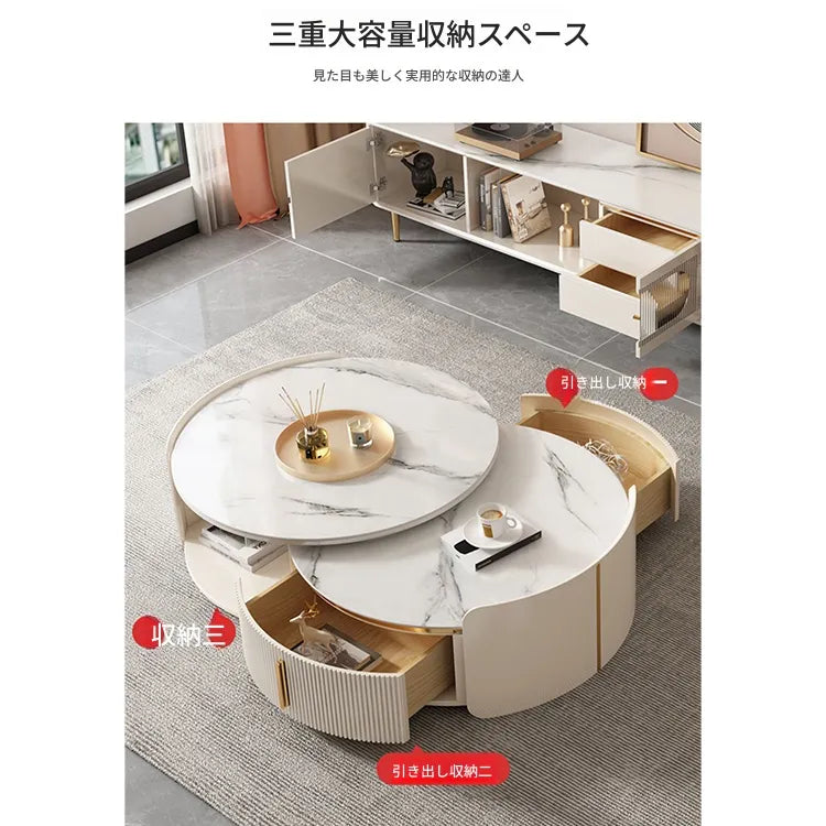 センターテーブル セット1 セット2 セラミック ステンレス パイン 中密度繊維板 hqm-3237